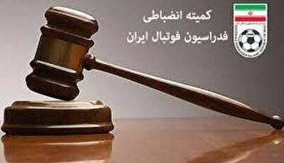 محرومیت مدیر تیم آلومینیوم اراک تا اطلاع ثانوی