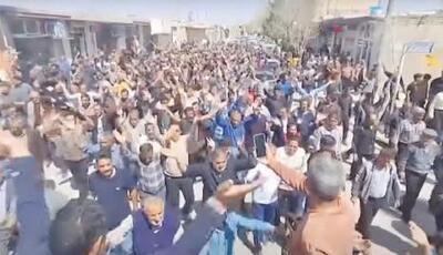 تنش مشکوک آبی