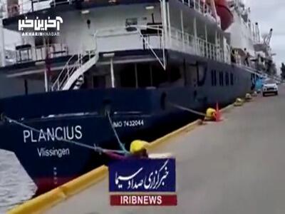 گزارش صداوسیما از برکناری شهرام دبیری، معاونت امور مجلس ریاست جمهوری