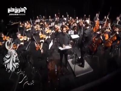 قطعه «زمین مست و زمان مست، آسمان مست ...» با اجرای پوریا اخواص