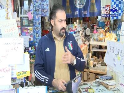 جمع‌آوری درب بطری برای خرید ویلچر در مراغه