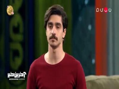 اجرای پدر و پسری امیرحسین مدرس و فرزندش در برنامه 1001