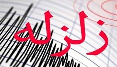 زلزله ۳.۴ ریشتری نطنز را لرزاند