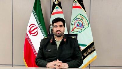 واکنش پلیس تبلیغات وام فوری در فضای مجازی