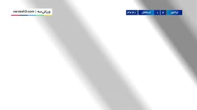 دیدار جذاب شبنم مقدمی با بازیگران سریال تاسیان / عکس