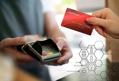 آغاز واریز مرحله دوم طرح کالابرگ/  نوبت این دهک ها رسید
