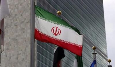واکنش گروه دوستان حامی منشور ملل متحد به تهدید ایران توسط آمریکا