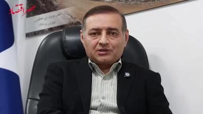 حفاری ۱۳۰ هزار متری؛ رکورد جدید در اکتشافات معدنی ایران /ویدئو