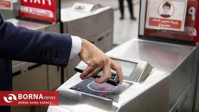 کرایه‌های حمل‌ونقل عمومی تهران از اول اردیبهشت افزایش می‌یابد