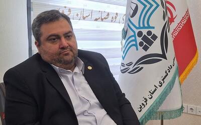 قانون تسهیل فضای کسب و کار نیازمند اصلاح و بازنگری است/ ارائه 30 میلیارد ریال خدمات کارشناسی معاضدتی