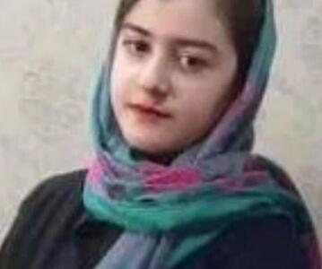 توضیحات پلیس آگاهی استان مرکزی در مورد مفقود شدن دختر ۱۶ ساله اراکی