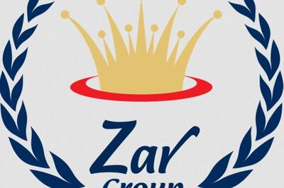 گزارش اسفند «زرنام» را اینجا بخوانید