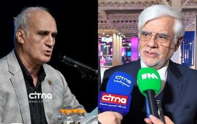 پیشنهادات سندیکای مخابرات به معاون اول رئیس جمهور به منظور تحقق بهتر سرمایه گذاری برای تولید | سیتنا