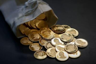 قیمت سکه ریخت