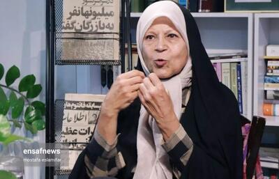 فائزه هاشمی: ایران و آمریکا سفارتخانه‌هایشان را باز کنند/ تا کی به روسیه و چین باج بدهیم که غرب‌ستیزی را افزایش دهیم؟