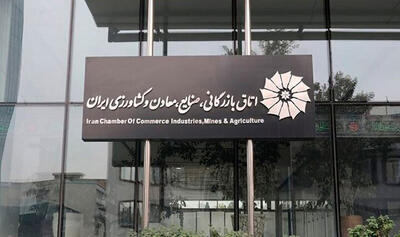 کلید «قفل تولید»