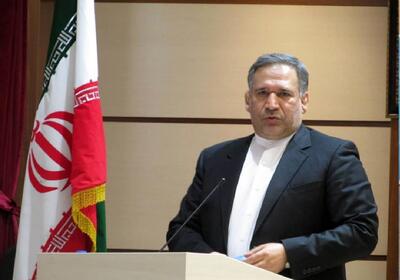 رئیس کمیسیون اقتصادی مجلس عضو کمیته دائمی IPU شد