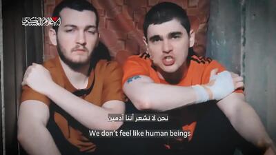 افشاگری هولناک دو اسیر اسرائیلی در ویدئوی جدید القسام + فیلم