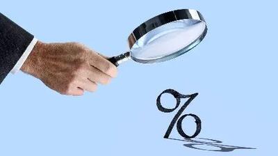 نرخ بهره بین بانکی به ۲۳.۹۵ درصد رسید + جدول کامل تغییرات
