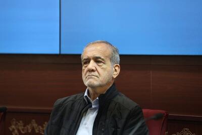 پزشکیان معاون پارلمانی خود را برکنار کرد