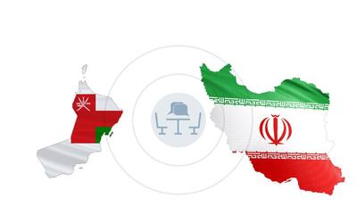 تجارت ایران و عمان از ۱.۳ میلیارد دلار گذشت