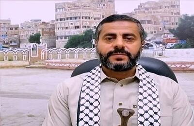 انصارالله یمن: عملیات ما زمانی متوقف خواهد شد که ...