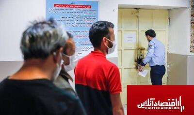 آزادی ۷۲۳ زندانی جرایم غیرعمد در سال ۱۴۰۳ در استان البرز