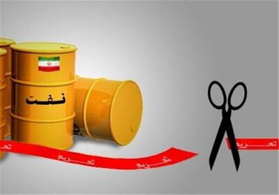 شکنندگی فروش نفت ناوگان سایه/ آمریکا نقش مالزی و چین را کمرنگ می‌کند؟