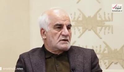 ویدیو: سفیر سابق ایران در چین در گفت‌و‌گو با «انتخاب»: چین چیزی حدود ۱۲ میلیون بشکه نفت وارد و مصرف می‌کند؛ ما ۵۰۰ هزار تا ۱ میلیون نه [اصلا]دو میلیون بشکه نفت صادر کنیم /در سیاست خارجی پکن و نظرات حزب کمونیست، نگاه به ایران فراتر از روابط تجاری است/وقتی رهبر چین به پزشکیان می‌گوید در هر شرایط بین‌المللی روابط خود با ایران را حفظ می‌کنیم، من معتقدم این موضوع را واقعا اظهار می‌کند
