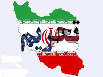 بزرگترین طرح تحریمی علیه ایران در راه است؟