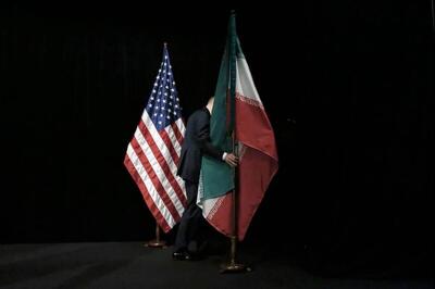 ترامپ سیاست یک بام و دوهوا را پیش گرفته است