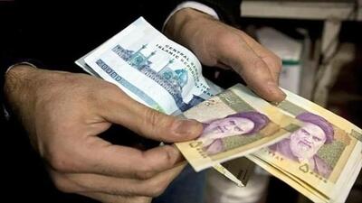جزئیات حذف یارانه نقدی در سال ۱۴۰۴؛ حذف یارانه این افراد قطعی شد