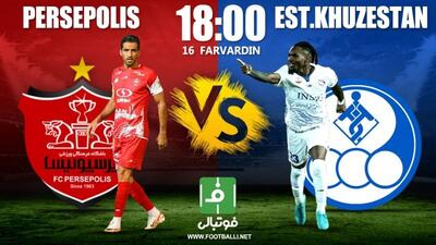 گزارش زنده/ ترکیب پرسپولیس مقابل استقلال خوزستان اعلام شد