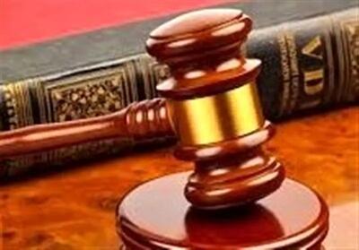 عفو و تخفیف مجازات پنج نفر از محکومان تعزیرات حکومتی خوزستان