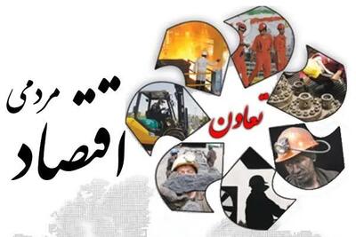 تعاونی تولیدی می‌توانند نقش بسیار مهمی در اشتغال ایفا کنند