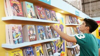 ادبیات کودک و نوجوان در لبه پرتگاه