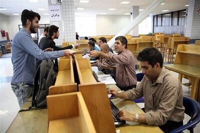 ثبت‌نام وام‌های دانشجویان علوم پزشکی از امروز آغاز می‌شود