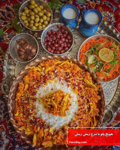 طرز تهیه هویج پلو با زرشک، یک غذای اصیل ایرانی