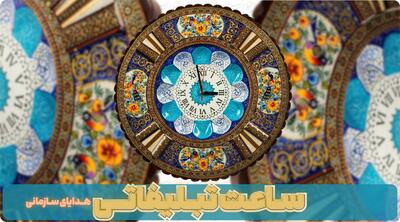 معرفی 5 سبک ساعت تبلیغاتی به عنوان هدیه سازمانی خاص