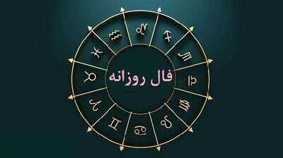 فال روزانه تاروت و انبیا 13 دی 1401