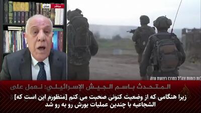 ژنرال اردنی: آنچه این روزها در غزه می‌گذرد پیاده‌سازی دقیق سیاست‌های مشترک کاخ سفید و اسرائیل است