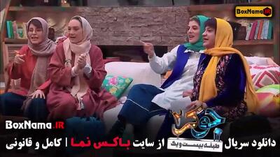 دانلود جوکر بانوان
