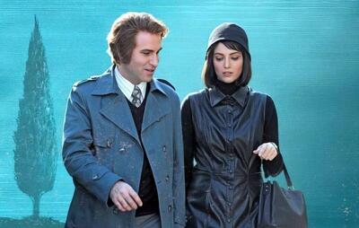 پایان سال پر سروصدای نمایش خانگی