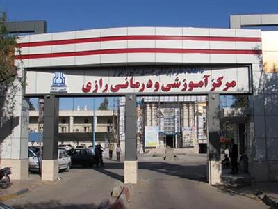 تحول در بیمارستان رازی اهواز با مدیریت جدید/ دکتر رفعتی نوایی: ارتقای خدمات درمانی در اولویت است