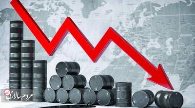ریزش شدید طلای سیاه در بازارهای جهانی - مردم سالاری آنلاین