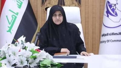 عراق به دنبال فیلتر تیک‌تاک
