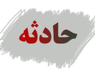 آتش سوزی در تربت حیدریه نوزاد ۵ ماهه را به کام مرگ کشاند
