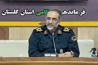 کاهش ۲۰ درصدی وقوع سرقت در گلستان