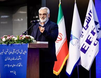 ورود موبایل و ابزارهای دیجیتال به آزمون‌های دانشگاه آزاد!