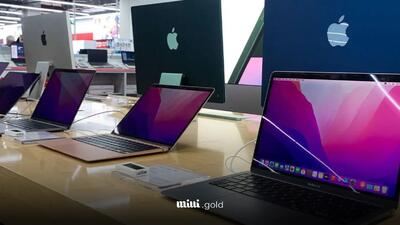 قیمت لپ تاپ اپل امروز شنبه ۱۶ فروردین ۱۴۰۴ + جدول مشخصات کامل انواع لپ تاپ APPLE